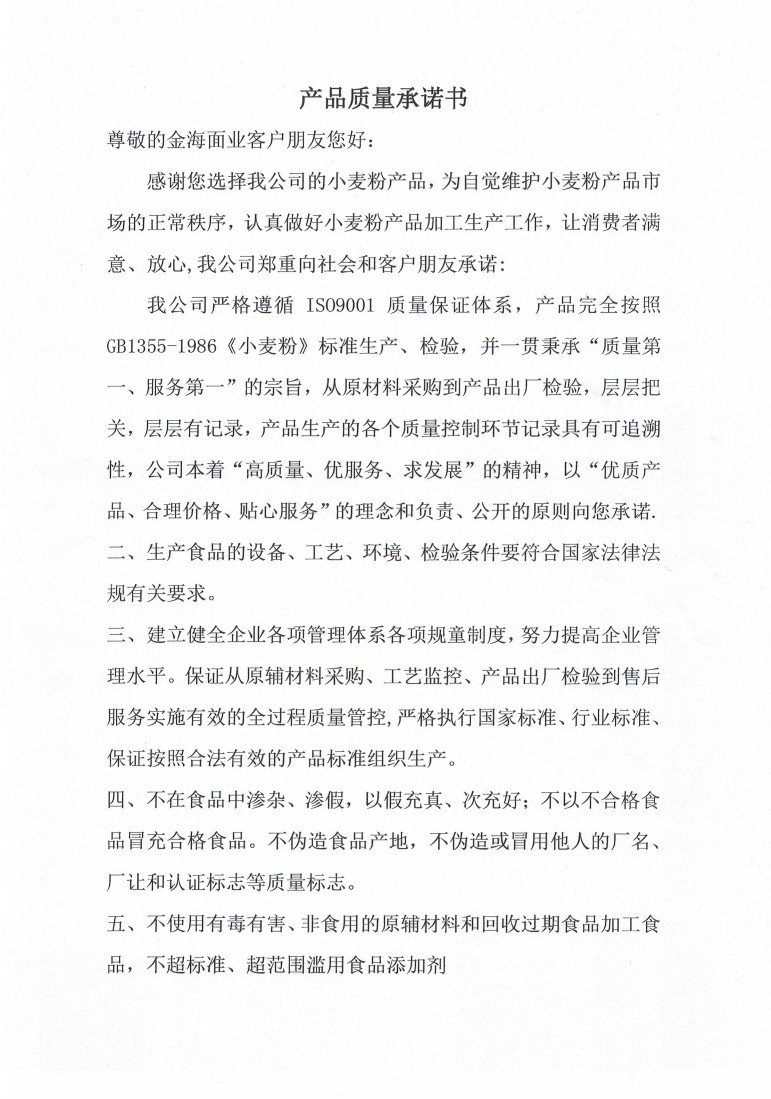 �a(ch��n)Ʒ�|(zh��)�����Z��(sh��)