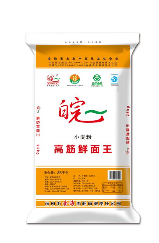 �߽��r����